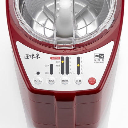 Home Rice Mill MICHIBA Takumi Rice MB-RC52W White