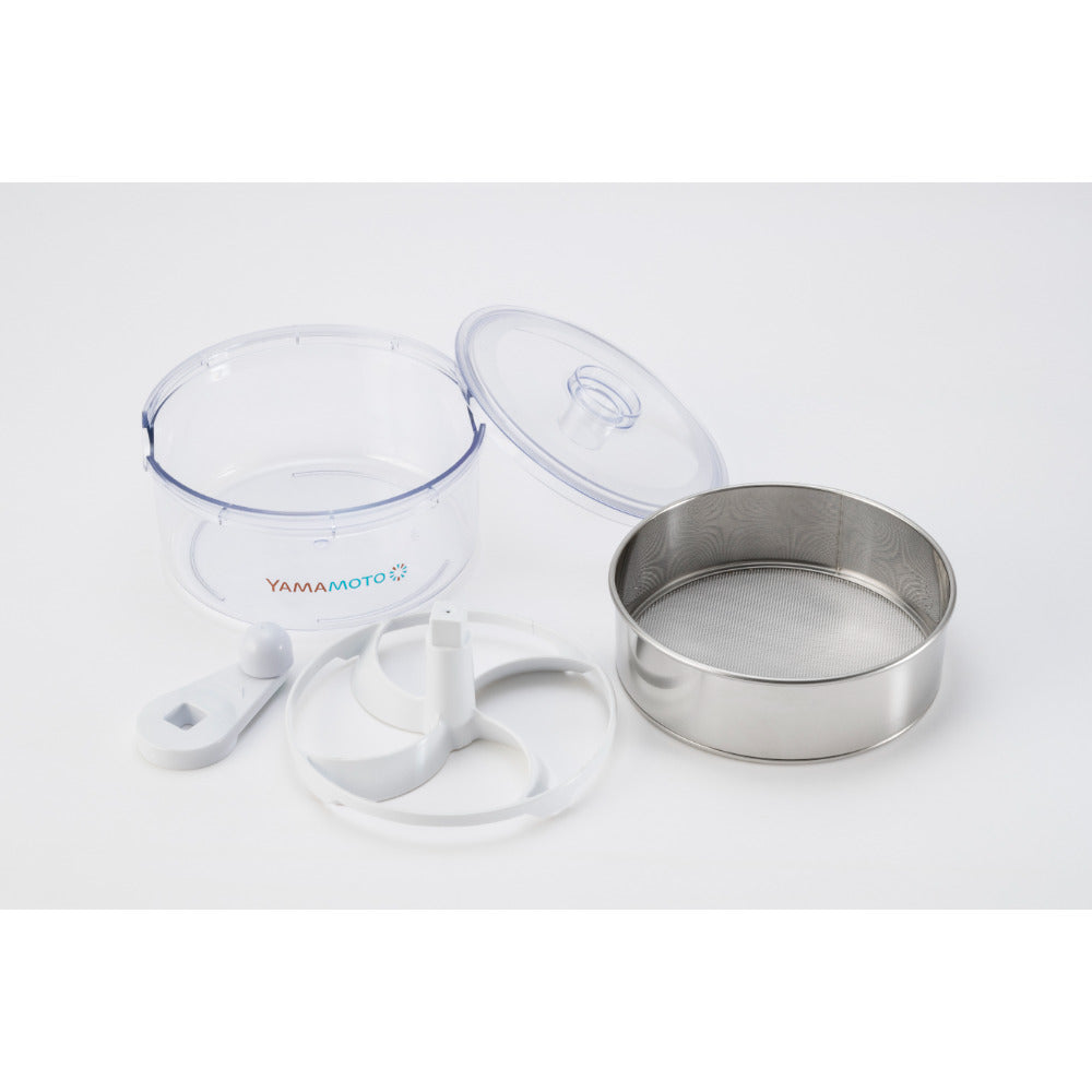 Bran Extractor for MB-RC52 & YE-RC17A YE-HG18A