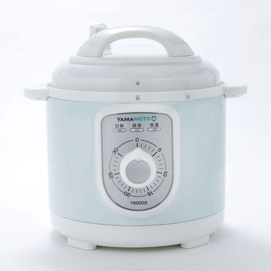 Electric Pressure Cooker 2.8L YS0003WH