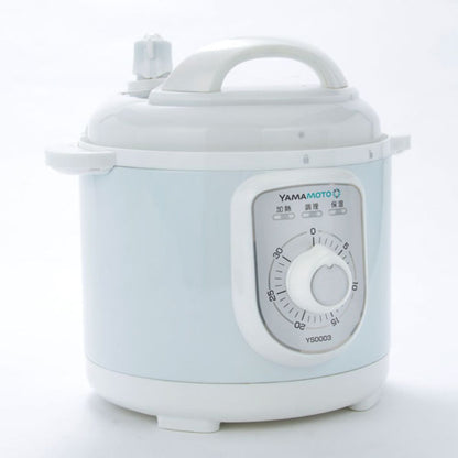 Electric Pressure Cooker 2.8L YS0003WH