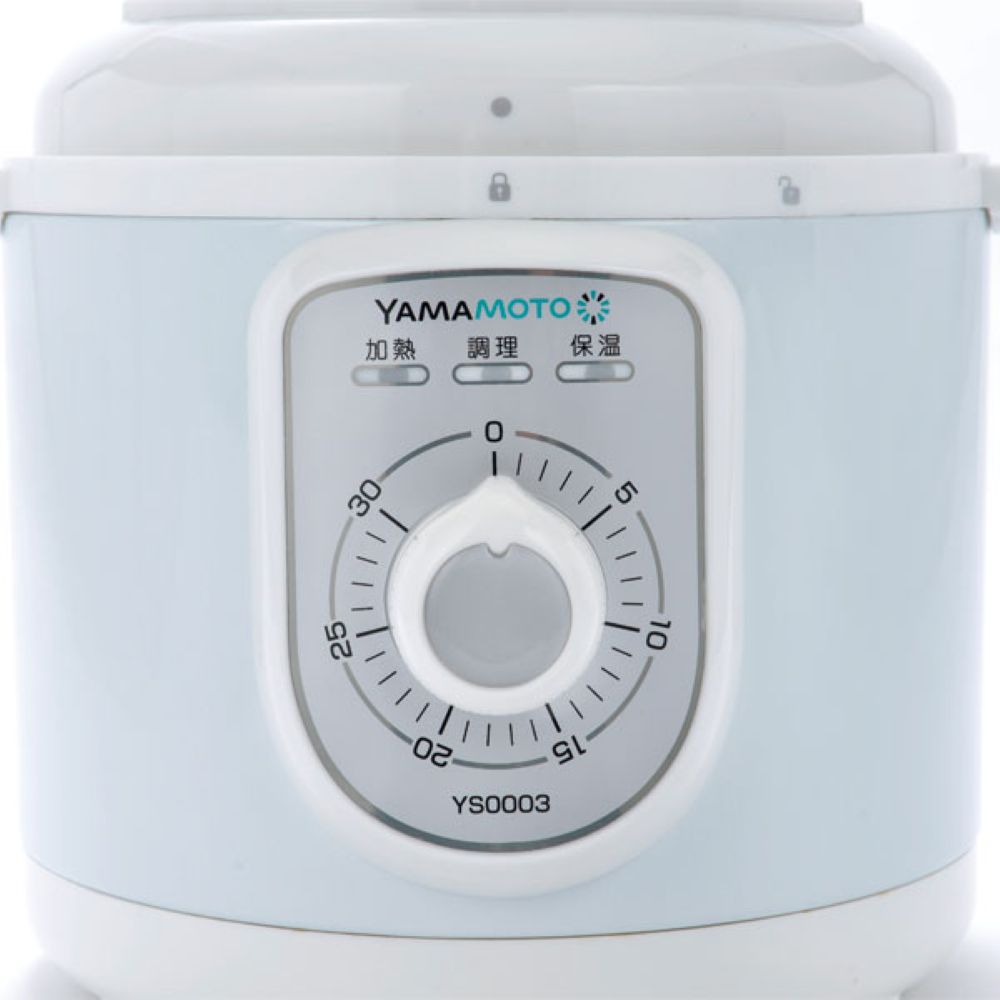 Electric Pressure Cooker 2.8L YS0003WH