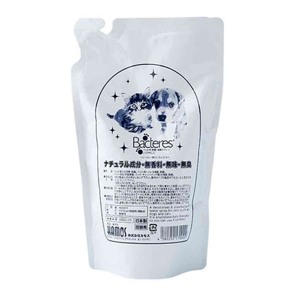 Kamos Pet Deodorizing and Disinfecting Water Bacterless Refill 400ml