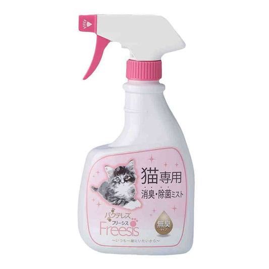 Kamos Bacterless Freesis Cat Mist 320ml