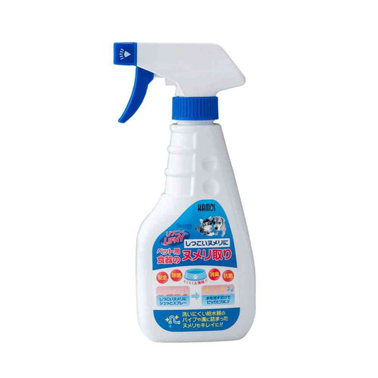 Kamos Bacterless Refine Pet Dish Cleaner 270ml