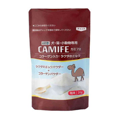 Kamos Kamife Pet Camel Powder Milk 20g