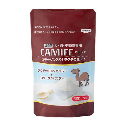 Kamos Kamife Pet Camel Powder Milk 20g