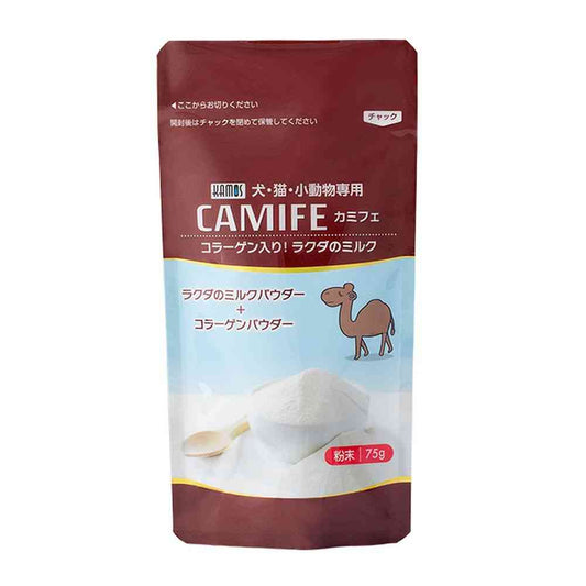 Kamos Kamife Pet Camel Powder Milk 75g