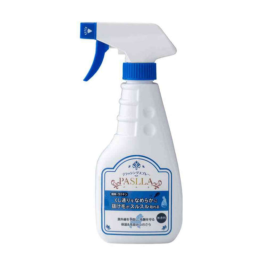 Kamos Pet Brushing Spray Pasura Unscented 270ml