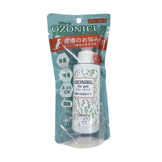 Kamos Ozone Spray for Pets Skin Care 100ml