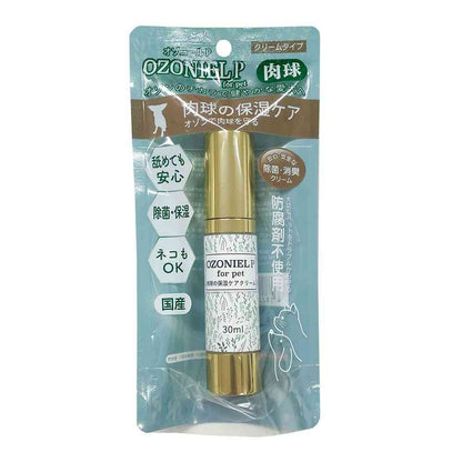 Kamos Ozone P Pet Cream Paw Care 30ml