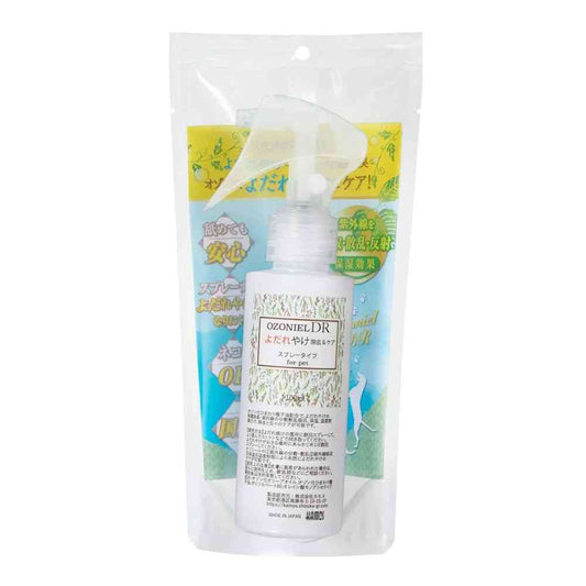 Kamos Ozone DR Pet Saliva Stain Cleaning Care 100ml