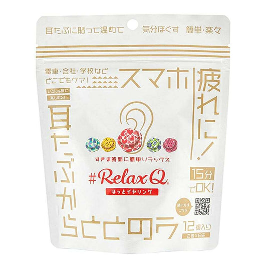 RelaxQ Hot Ear Clips 12 Pieces (2 Pieces x 6 Bags)