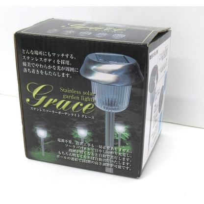 Trade One Stainless Steel Solar Garden Light Grace