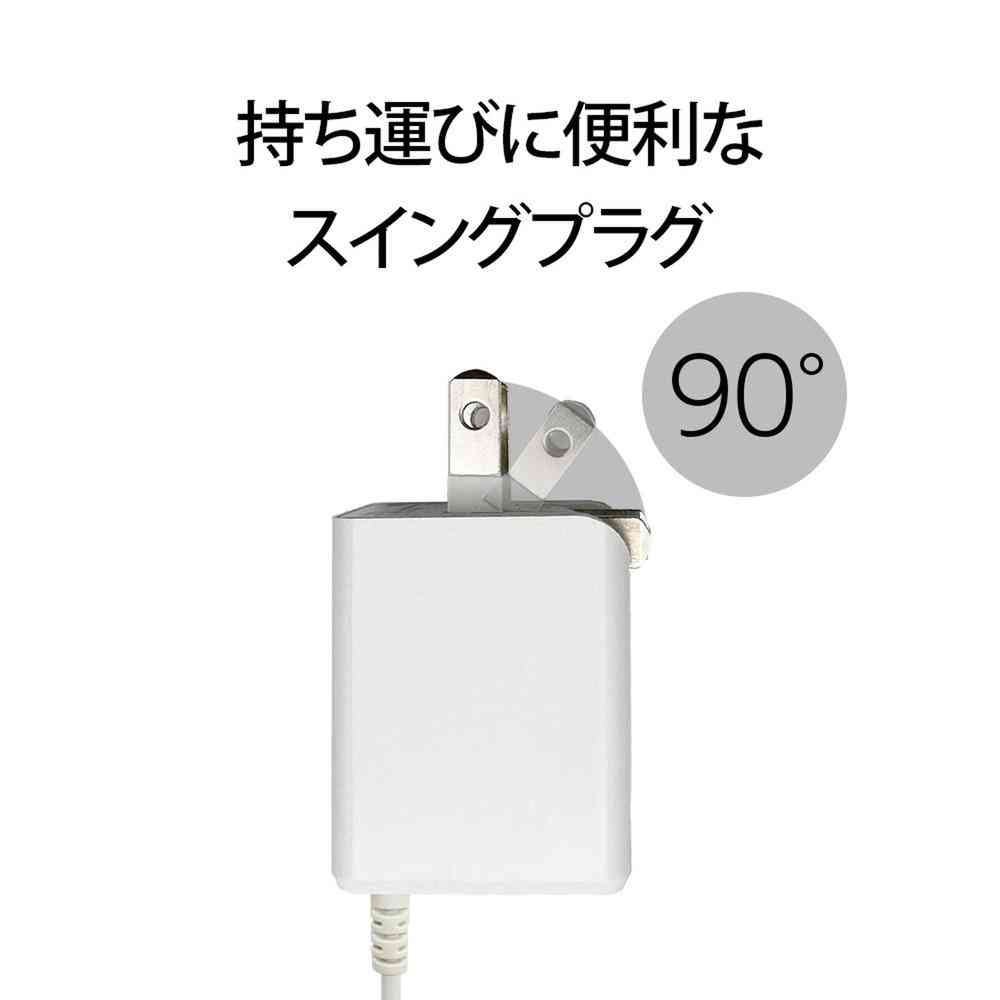 Ozma AC Charger for Lightning 1.0M 2.4A