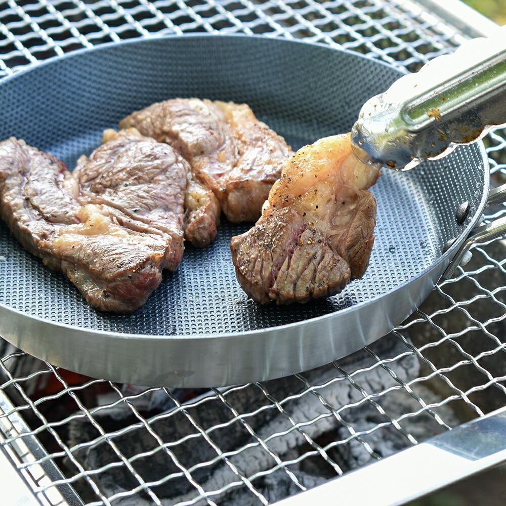 Park Lane 2-Layer Steel Grill Pan One-Handed 16cm Silver