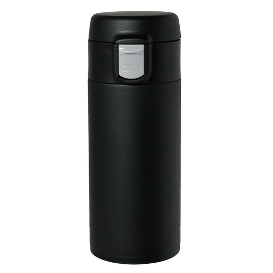 Park Lane Lightweight One-Touch Bottle Black 350ml