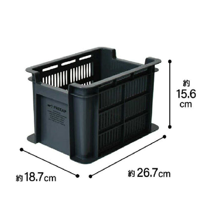 Park Lane FREEAP Tough Container S Gray