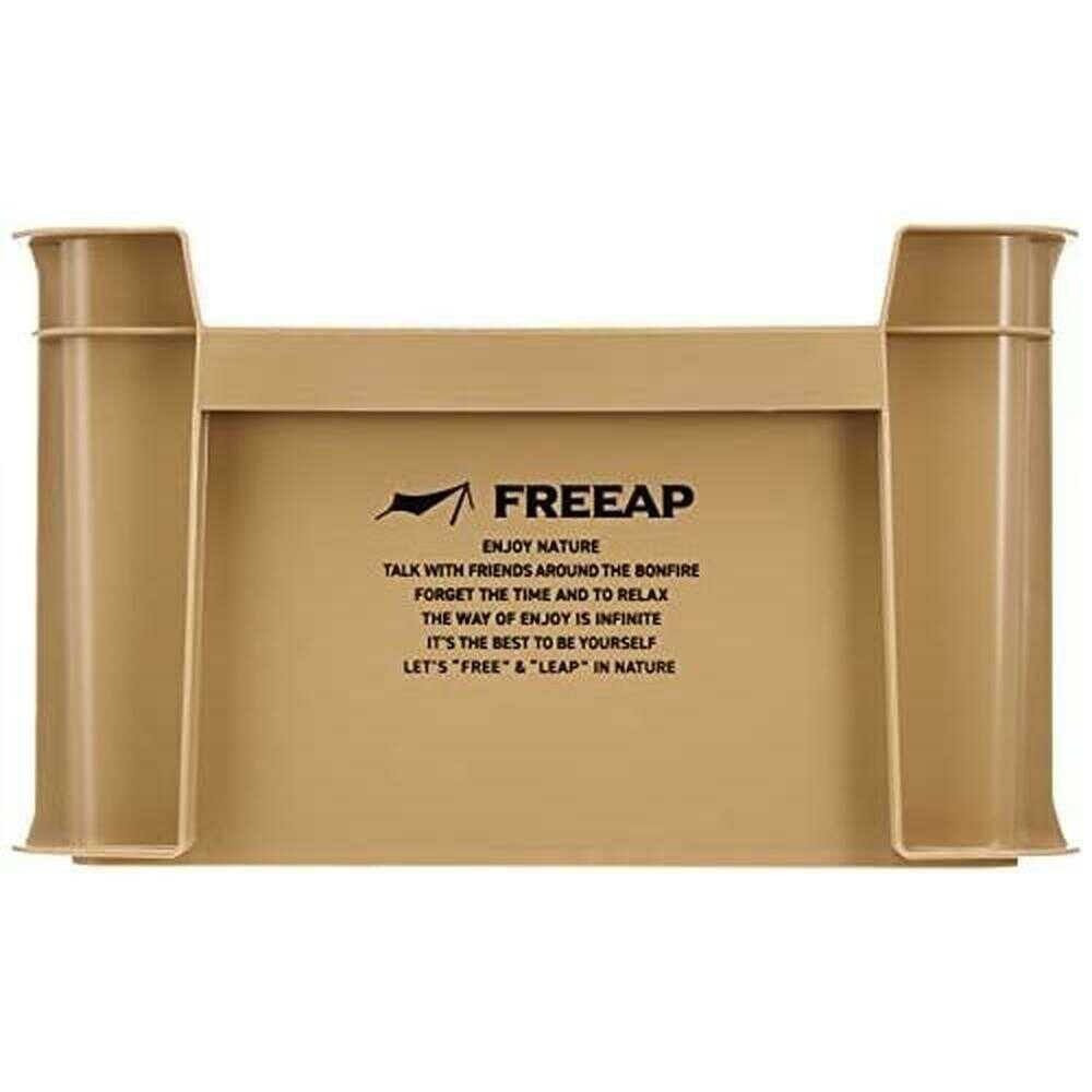 Park Lane FREEAP Tough Container L Beige