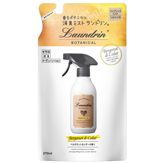 Landrin Botanical Fabric Mist Refill Bergamot & Cedar 270ml