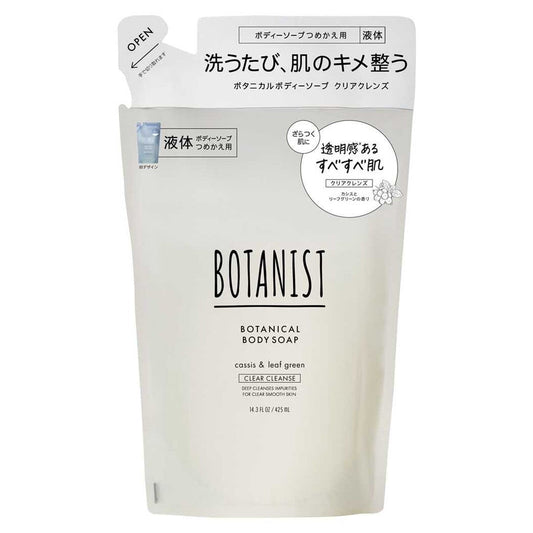 BOTANIST Botanical Body Soap Clear Cleanse Refill