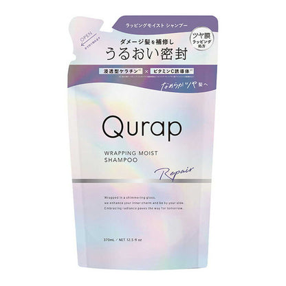 Qurap Wrapping Moist Shampoo Refill 370ml