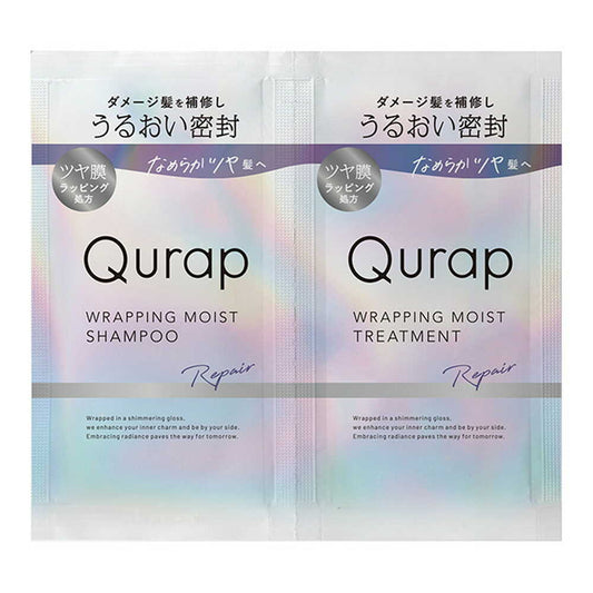 Qurap Wrapping Moist Shampoo & Treatment 2-Piece Sachet 10ml + 10g