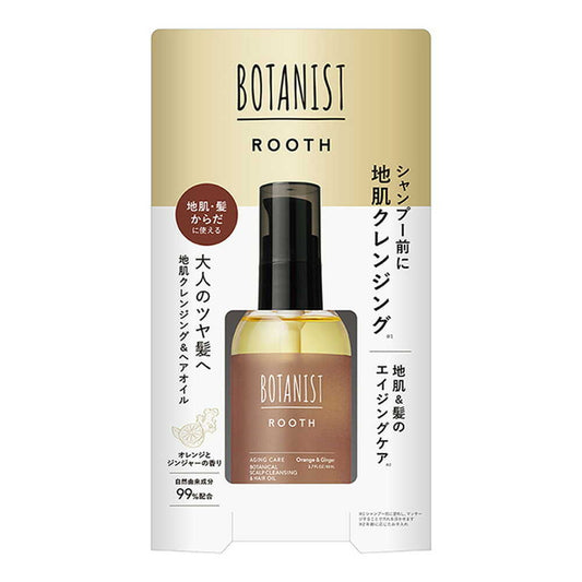 BOTANIST Loose Aging Care Botanical Scalp Cleansing & Hair Oil 80mL