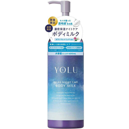 I-ne YOLU Relax Night Care Body Milk 400ml