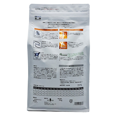 MONGE Vet Solution Dog Kidney & Oxalate Support 3kg