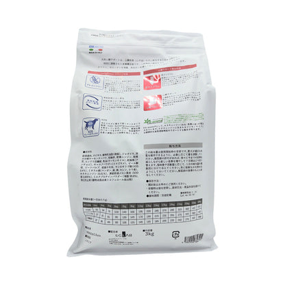 MONGE Vet Solution Heart Support for Dogs 3kg