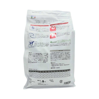 MONGE Vet Solution Heart Support for Dogs 3kg