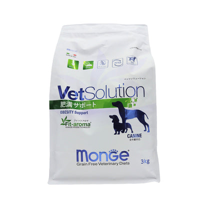 MONGE Vet Solution Obesity Support for Dogs 3kg