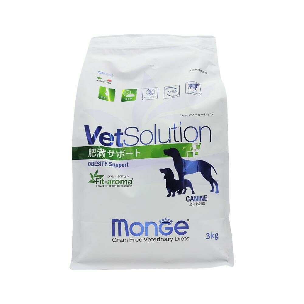 MONGE Vet Solution Obesity Support for Dogs 3kg