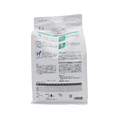 MONGE Vet Solution Diabetes Support for Dogs 3kg