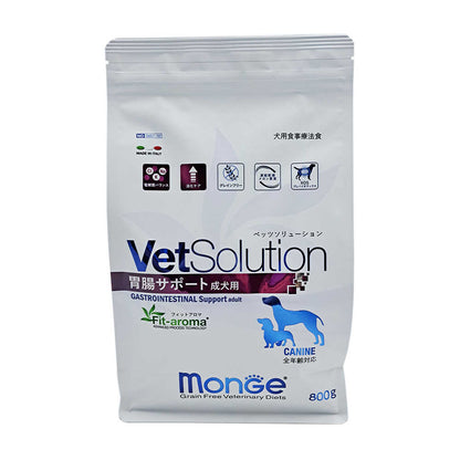 monGe Vet Solution Dog Gastrointestinal Support 800g