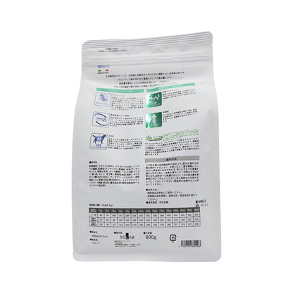 MONGE Vet Solution Dog Diabetes Support 800g