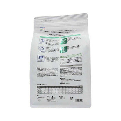 MONGE Vet Solution Dog Diabetes Support 800g