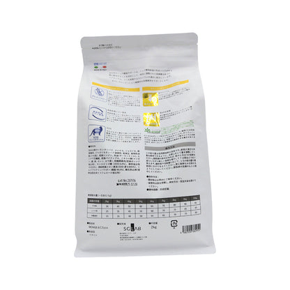 MONGE Vet Solution Urinary Oxalate Support for Cats 2kg