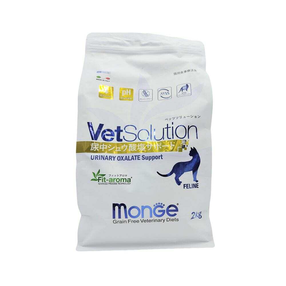 MONGE Vet Solution Urinary Oxalate Support for Cats 2kg