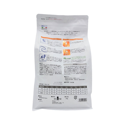 MONGE Vet Solution Cat Kidney Support 2kg