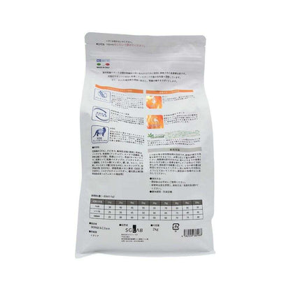 MONGE Vet Solution Cat Kidney Support 2kg