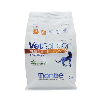 MONGE Vet Solution Cat Kidney Support 2kg