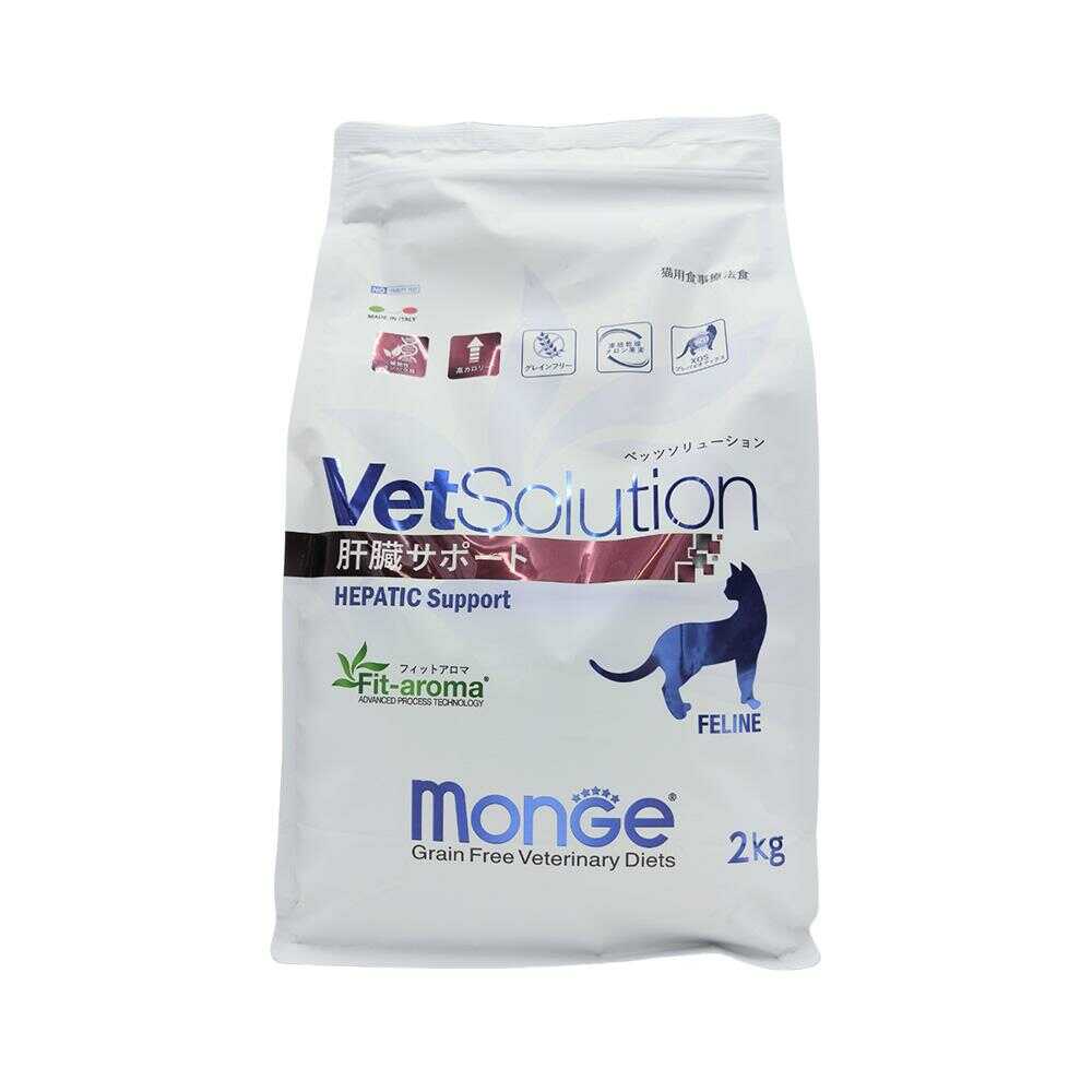 MONGE Vet Solution Liver Support for Cats 2kg