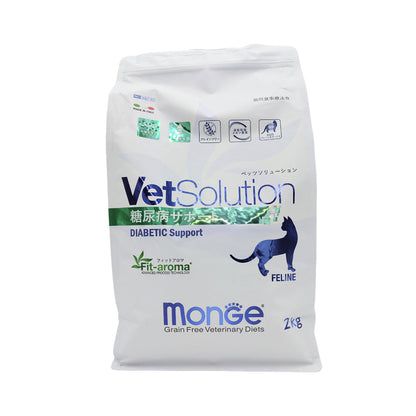 MONGE Vet Solution Cat Diabetes Support 2kg