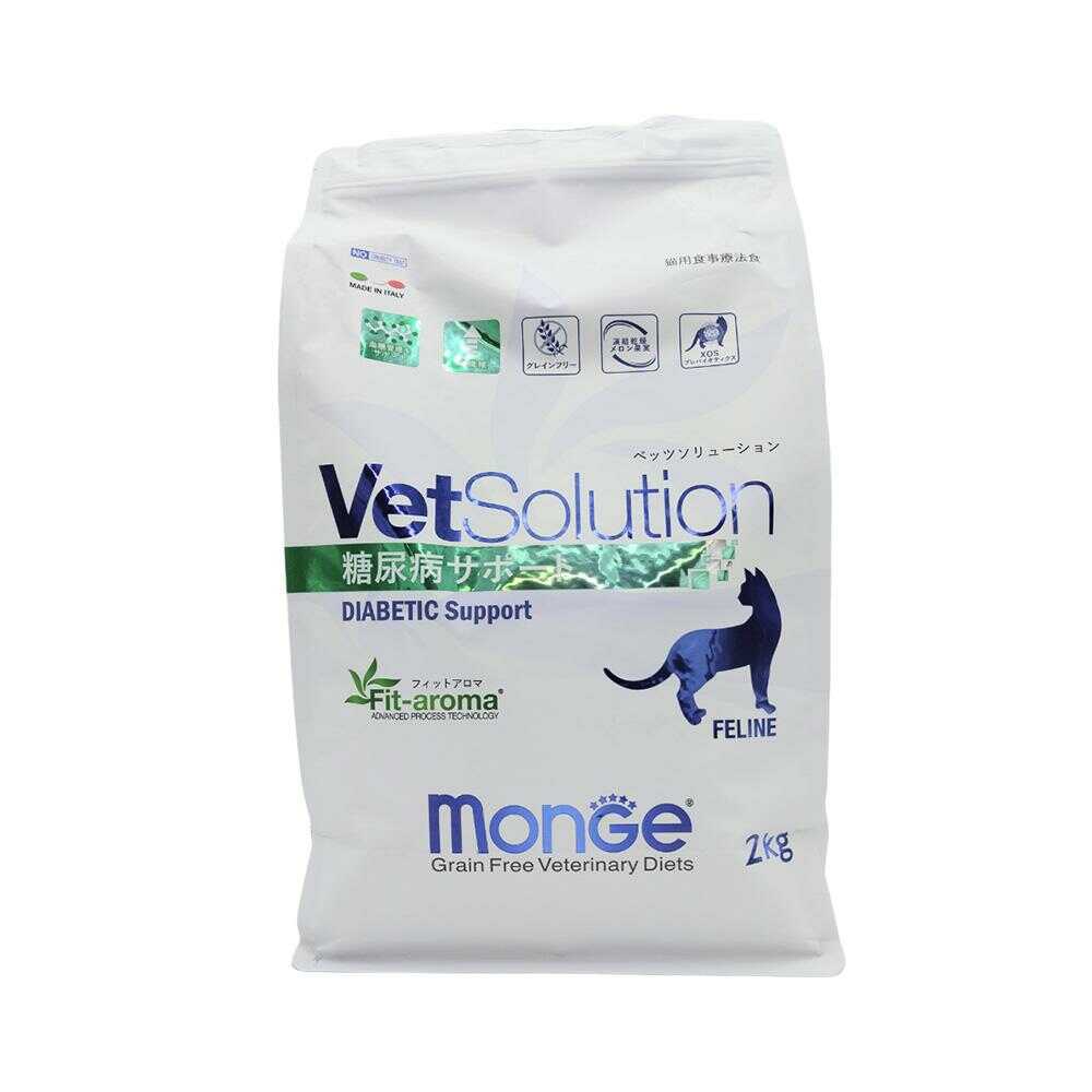 MONGE Vet Solution Cat Diabetes Support 2kg
