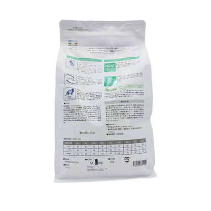 MONGE Vet Solution Cat Diabetes Support 2kg