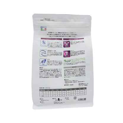 MONGE Vet Solution Cat Gastrointestinal Support 400g