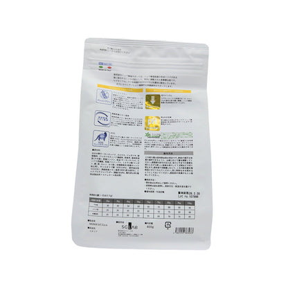 MONGE Vet Solution Cat Urinary Oxalate Support 400g