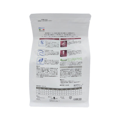 MONGE Vet Solution Cat Liver Support 400g