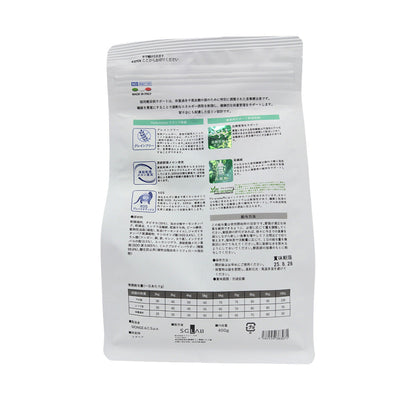 MONGE Vet Solution Cat Diabetes Support 400g